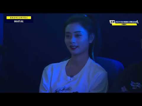 Opening Ceremony - 11th World Heyball Masters Grand Finals