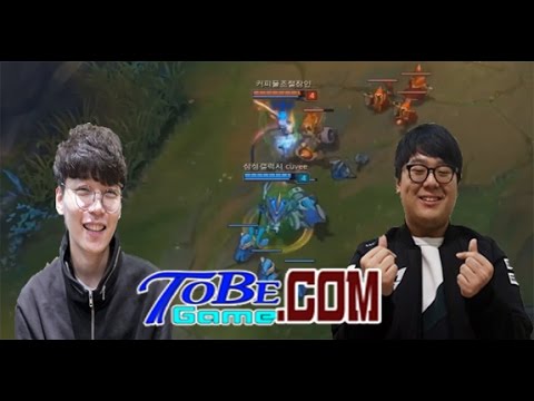 MArin vs Cuvee solo 1 vs 1 - Fiora vs Fizz - League of legends