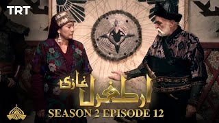 Ertugrul Ghazi Urdu  Episode 12  Season 2