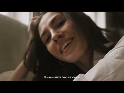 UKRAЇNKA - Комети (Official Video)