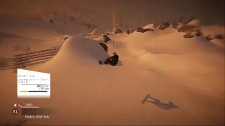 STEEP 冬だからスノボする！