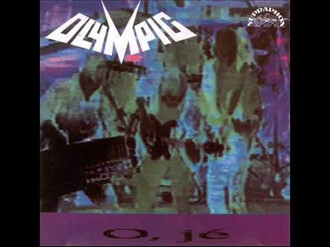 Olympic   Hasičskej bál 1990