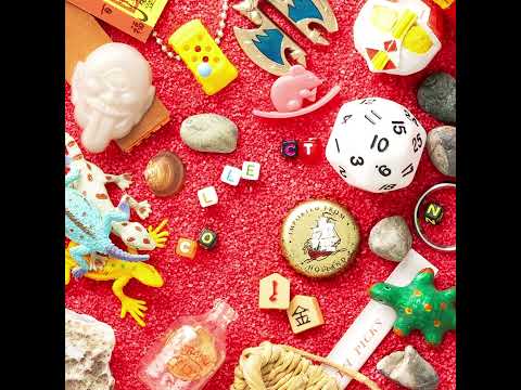 【ザ・おめでたズ】Home Video feat. Sagiri Sól（Official Audio）