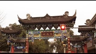 Top10 Recommended Hotels in Chengdu, China