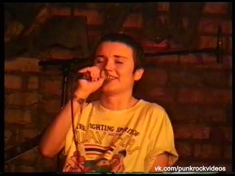 Шлюз - Концерт в клубе "Свалка", 03 06 2001г