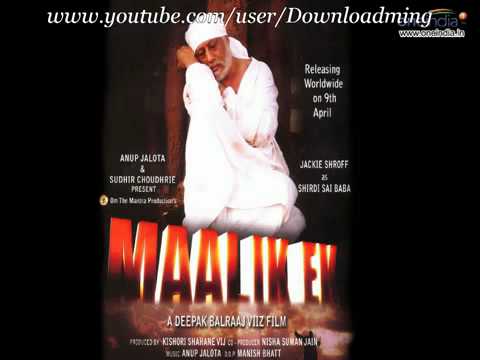 Poster sagare jagat mein