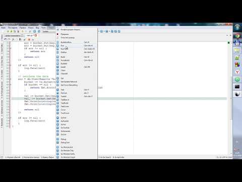 [BoltDB] Installation & Demo