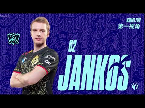 [Proview] G2 JANKOS LILLIA  | GENG vs G2 - Worlds 2020 QuarterFinals Game 2 | JANKOS