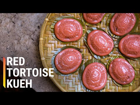 嚼勁十足,甜美可愛。顧氏蒸飯小吃 (Chewy, Sweet, Adorable: Kueh Steamed Rice Snacks)