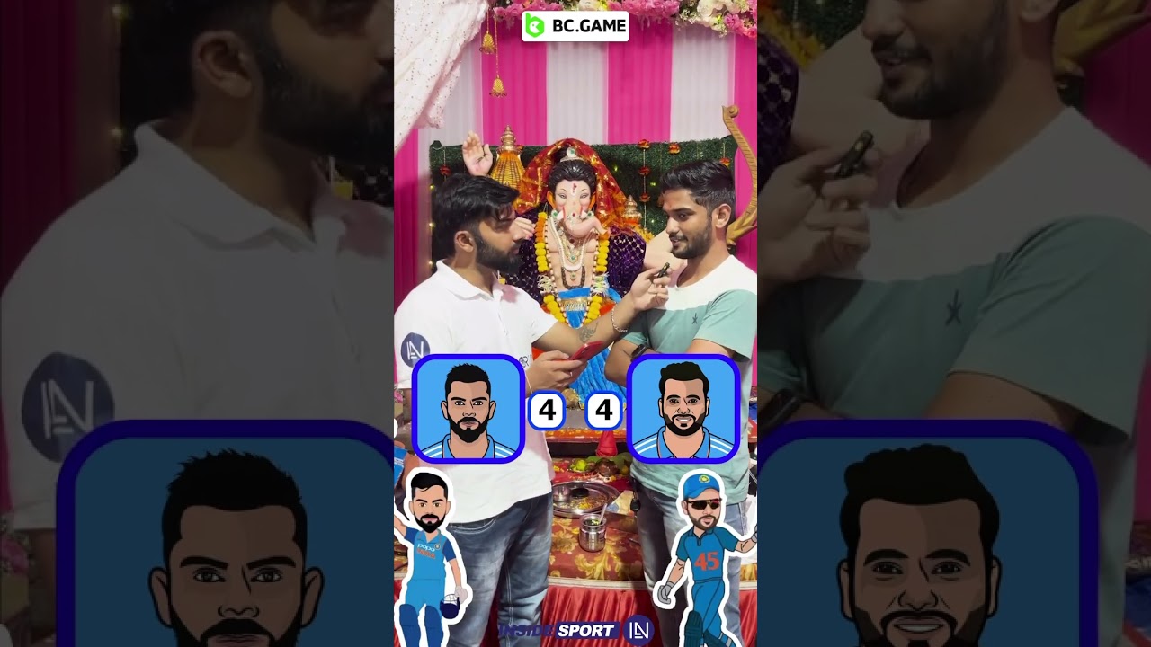 Rohit Sharma vs Virat Kohli