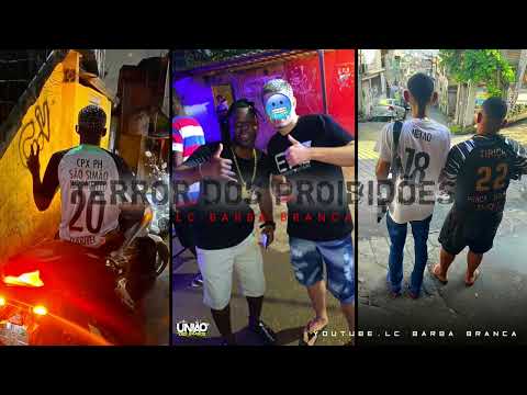 MC TIKINHO E MC FJ DA KELSON - REALIDADE DO TIRIÇA (( RIO DE JANEIRO LACRADÃO )) 🚩📝
