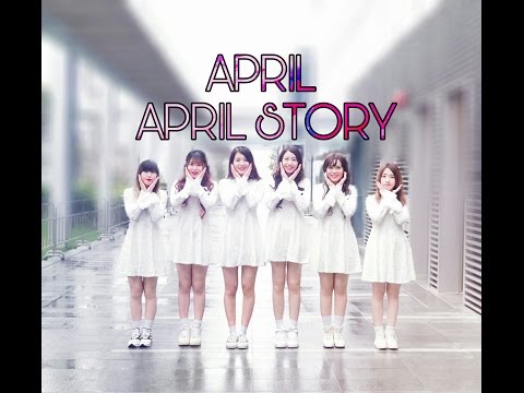 [KrazyHK]APRIL(에이프릴) _ 봄의 나라 이야기(April Story)Cover Dance HK