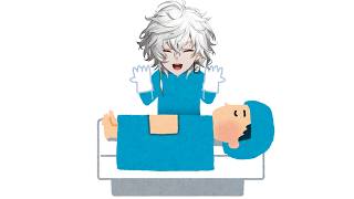 【Surgeon Simulator】患者の命預かりました。【叢雲カゲツ/にじさんじ】