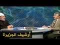 فضائل العشرة الأواخر من رمضان