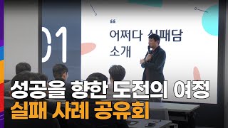 영상 콘텐츠 썸네일