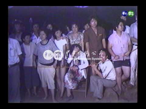 海山煤礦災變2死70受困 家屬焦急等待