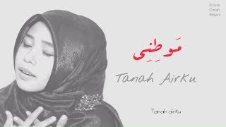 Download lagu Mawtini - Vira Choliq Feat. Wafiq Azizah | Clip mp3 Download lagu Mawtini - Vira Choliq Feat. Wafiq Azizah | Clip mp3