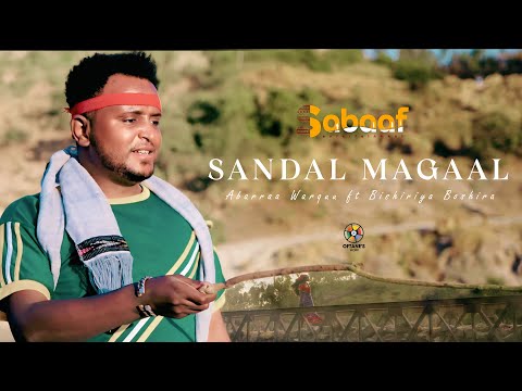 Abera Worku - Sandal Magaal - New Ethiopian Afan Oromo Music Video 2025 (Official VIdeo)
