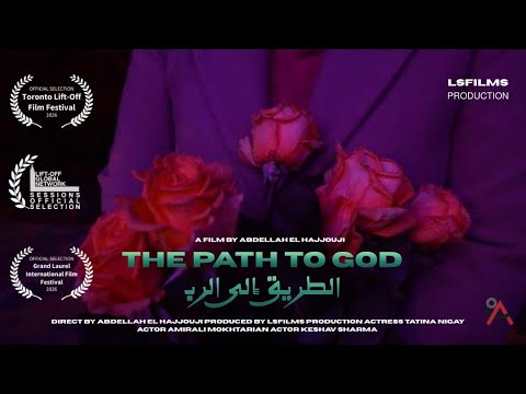 Tráiler de The Path to God (2025)