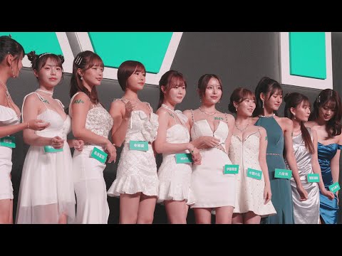 TRE 2024, AV+ 스테이지 여배우들 소개 [4K 직캠]