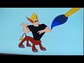 Tanda Comercial Tooncast 18 05 2025