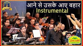 Aane Se Uske Aaye Bahar Flute Instrumental I Jeene Ki Raah