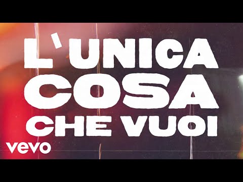 Boomdabash - L'unica Cosa Che Vuoi (Lyric Video)