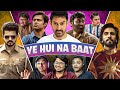 Chalo Kuch Toh Accha Hua Sitare Panchayat And Kubera DDCPodcast 87