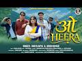 O Heera Inder Arya Arun Kumar New Kumaoni Song 2026 Official 4k Video