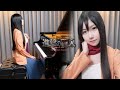 Attack On Titan Final ED Itterasshai See You Later Ru S Piano Cover ️Ai Higuchi Sheet Music