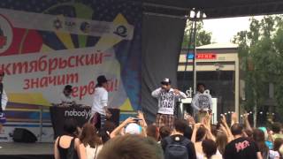 Download lagu Nobodyknows. Novosibirsk AnimeFest 28.06.2014 mp3 Download lagu Nobodyknows. Novosibirsk AnimeFest 28.06.2014 mp3