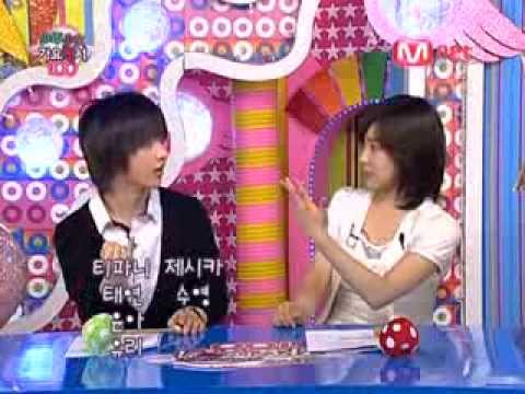 080402 소년소녀가요백서(SSGB) E100 - 티파니 컷