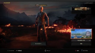［bo4］バトロワ