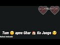 WHATSAPP VIDEO STATUS KAL COLLEGE BAND HO JAYEGA 30 SEC