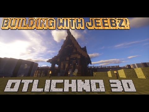 Otlichno 30 - Building with Jeebz
