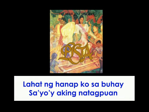 The Mabuhay Singers - IKAW ANG LIGAYA KO (Lyric Video)