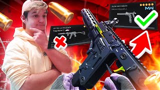 ADIEU L'OTS9, la FENNEC est MEILLEURE sur WARZONE !