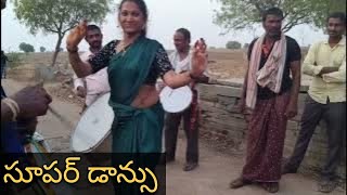 Download lagu Latest 2026 recording Dance drums music రికార్డింగ్ డాన్స్ mp3