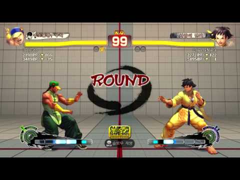 SSF4AE isesuto (yun) vs LovelyNara(Makoto)