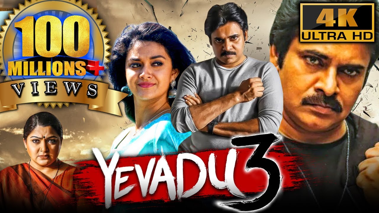 Yevadu 3 (4K ULTRA HD) - Pawan Kalyan's Blockbuster Action Movie | Keerthy Suresh, Anu Emmanuel
