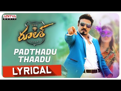 Padthadu Thaadu Lyrical Song From Ruler