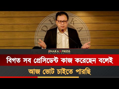 ‘আমি জিতলেও নাসির ভাইয়ের সাহায্য চাইবো’
