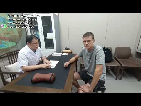 Китай, г. Далянь