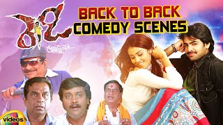 Ready Movie Back To Back Comedy Scenes  Ram Pothin