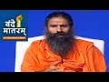India should try to take away PoK, even if it call a war for it, says Baba Ramdev