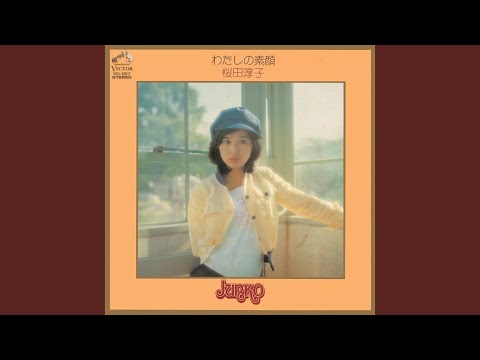 天使の唇（ナレーションのみ）