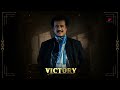 Victory BGM Rajinikanth Jyothika Nayanthara Vadivelu Vidyasagar