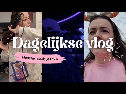 Naar Epcot met onze vrienden, het is koud en we gaan in Guardians | Vloggloss 4032