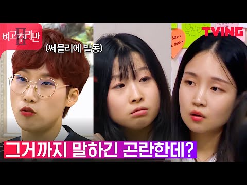 비디오 13