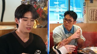 Love In A Pot 围炉开吃 EP2 - Japan